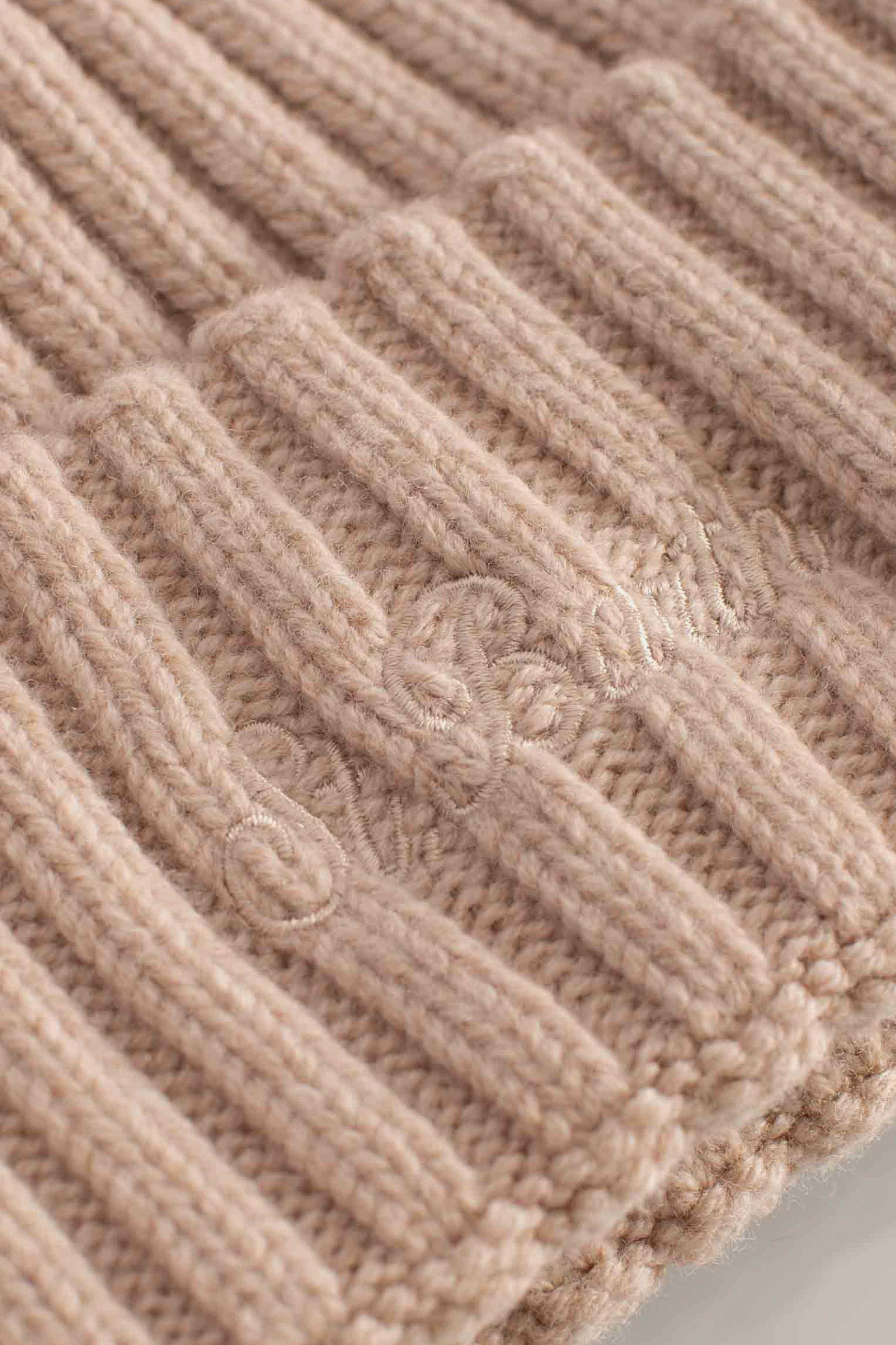 Christmas Gift Box Saint Barth beige BOX002203243I MC2 SAINT BARTH