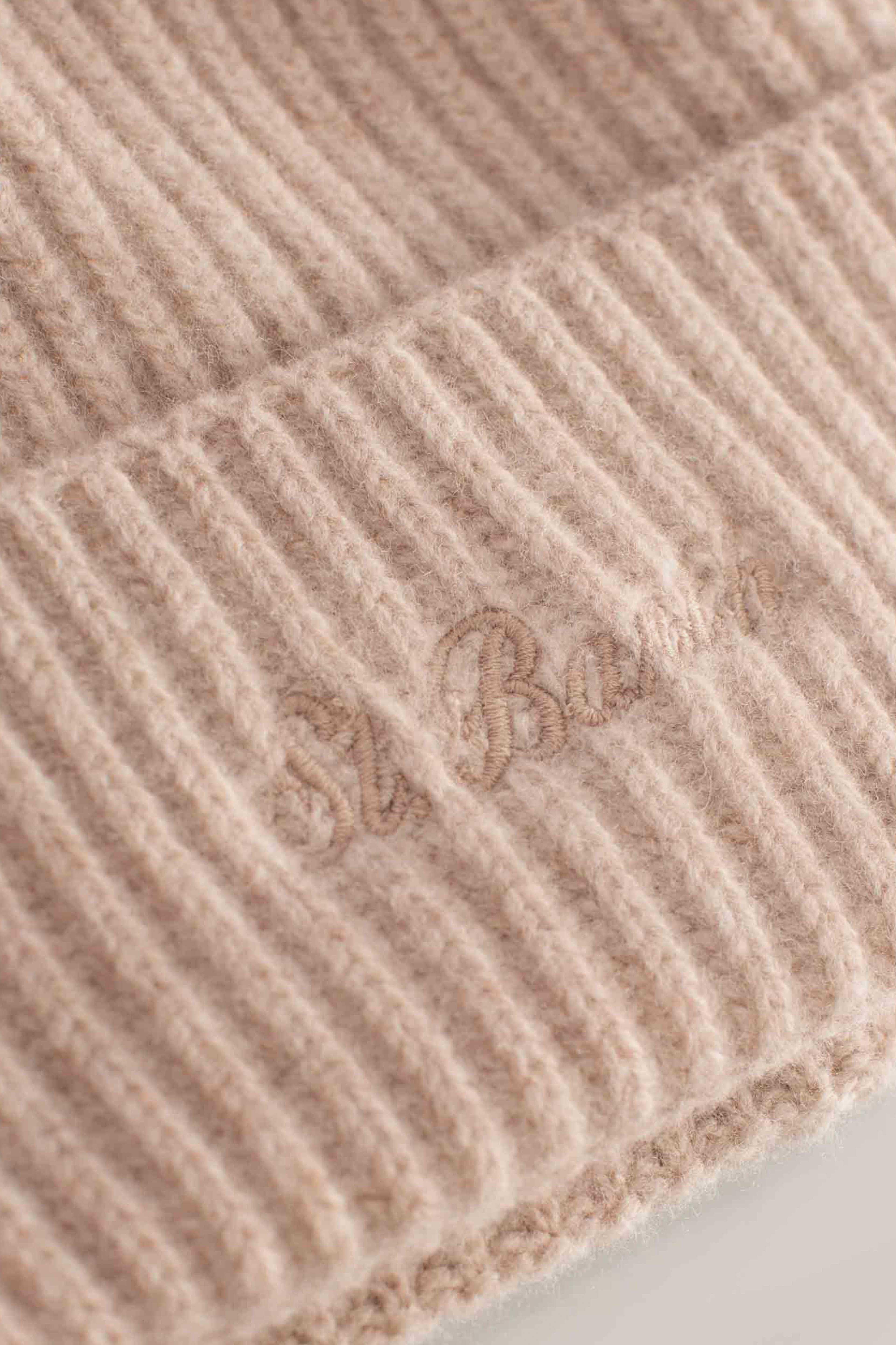 Christmas Gift Box Saint Barth beige BOX002403771I MC2 SAINT BARTH